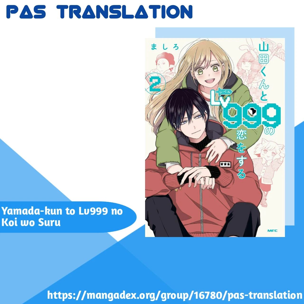 Yamada-kun To Lv999 No Koi Wo Suru Chapter 6