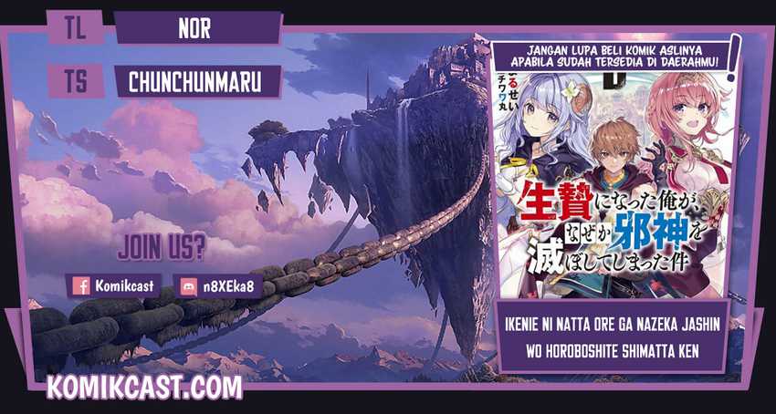 Ikenie Ni Natta Ore Ga Nazeka Jashin Wo Horoboshite Shimatta Ken Chapter 3