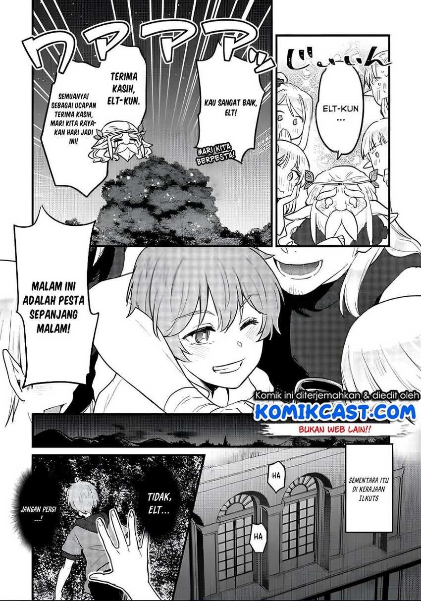 Ikenie Ni Natta Ore Ga Nazeka Jashin Wo Horoboshite Shimatta Ken Chapter 4