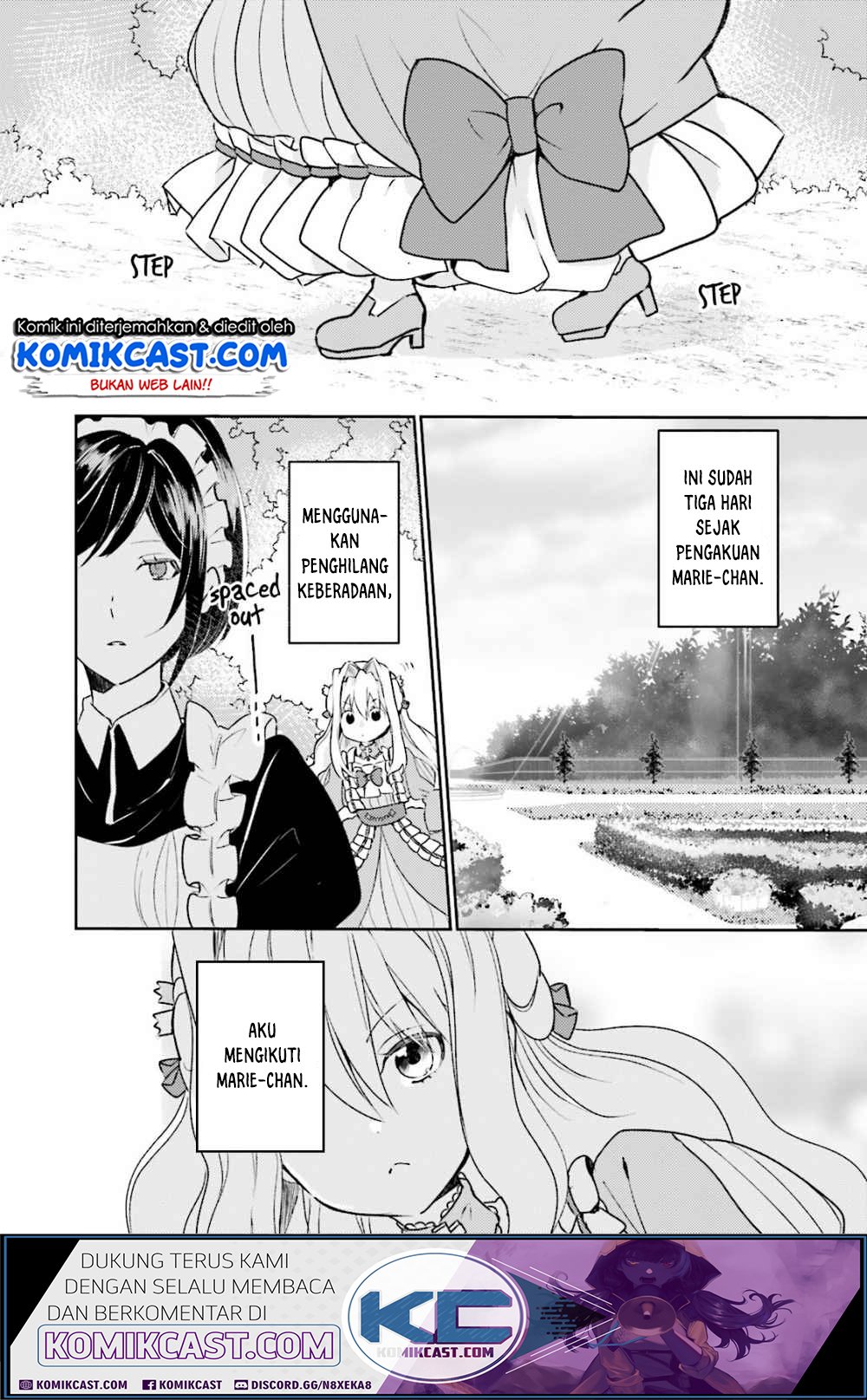 Akuyaku Reijou Wa, Shoumin Ni Totsugitai!! Chapter 4.1