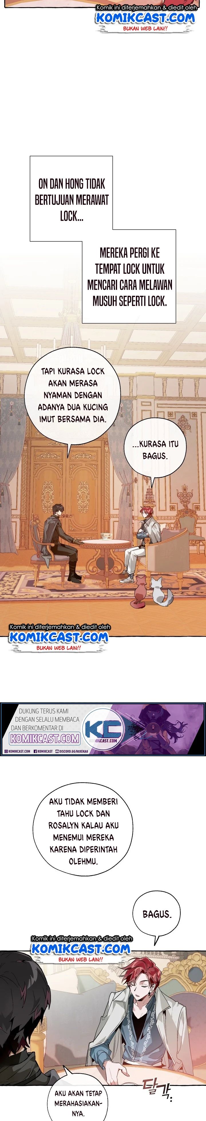 Trash Of The Count’s Family Chapter 39
