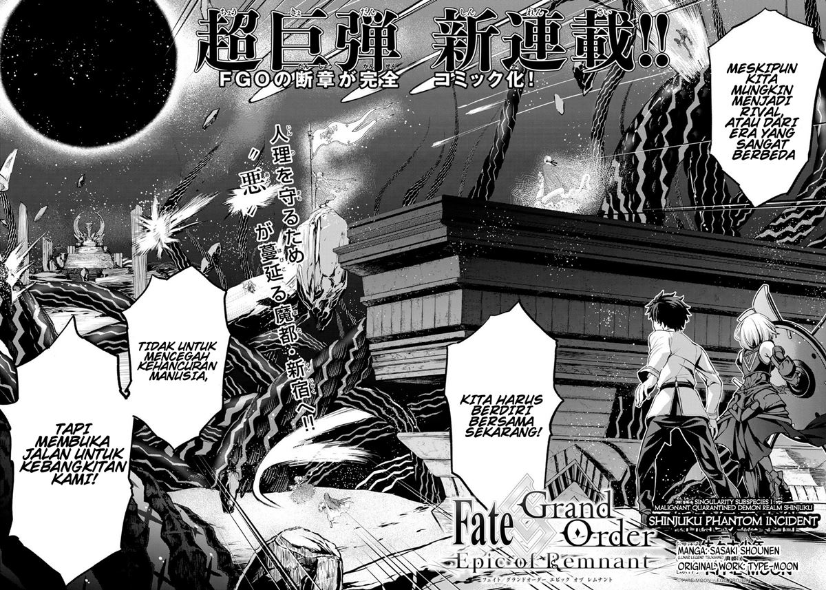 Fategrand Order Epic Of Remnant Pseudo Singularity I Quarantined Territory Of Malice, Shinjuku Shinjuku Phantom Incident Chapter 0
