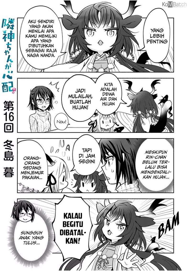 Rinjin-chan Ga Shinpai Chapter 16