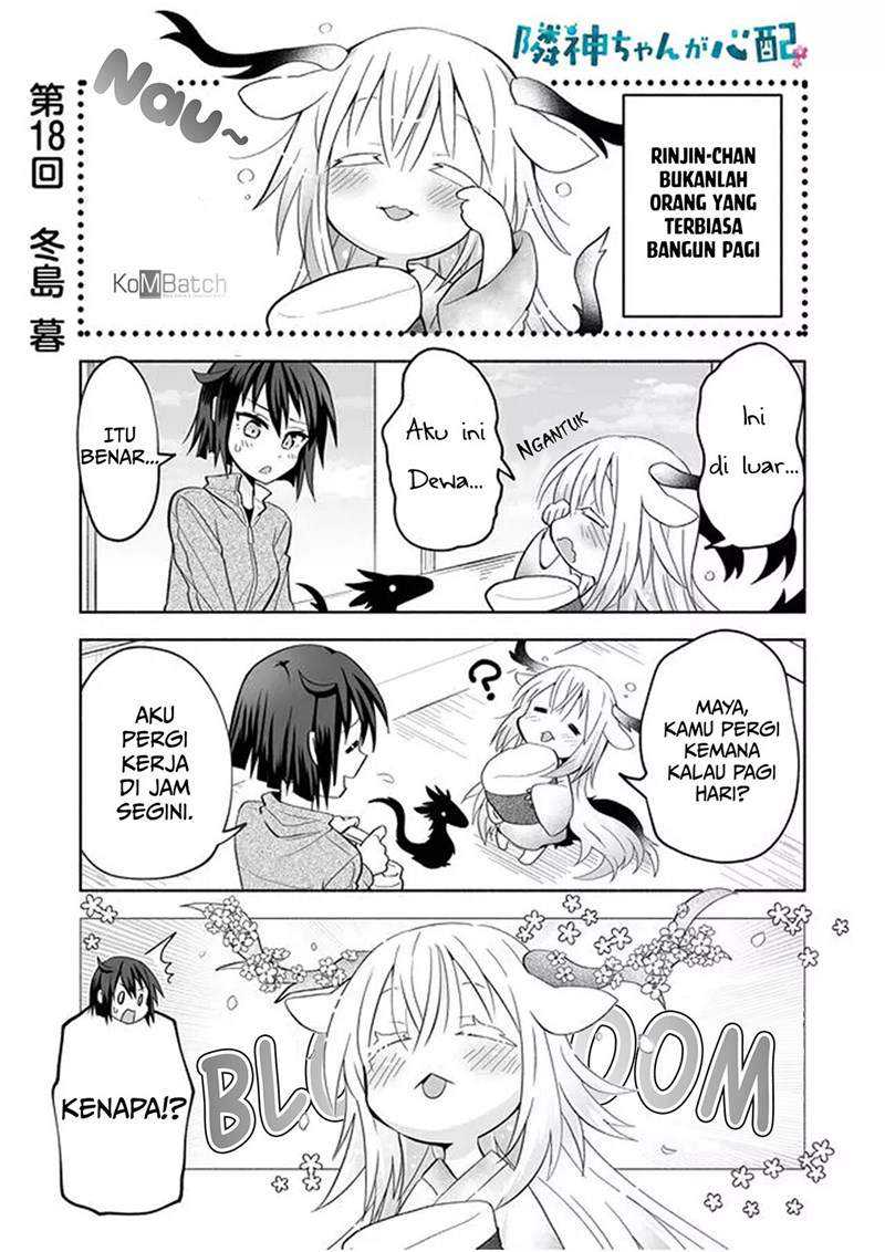 Rinjin-chan Ga Shinpai Chapter 18