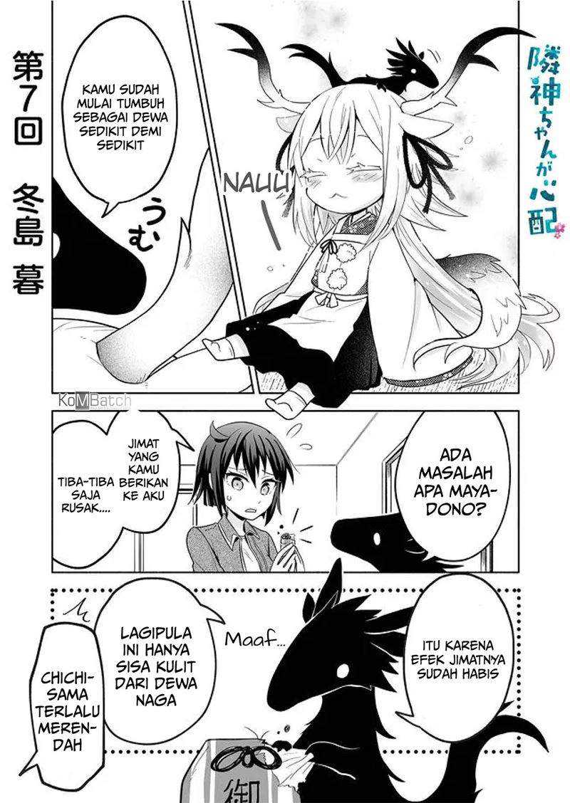 Rinjin-chan Ga Shinpai Chapter 7