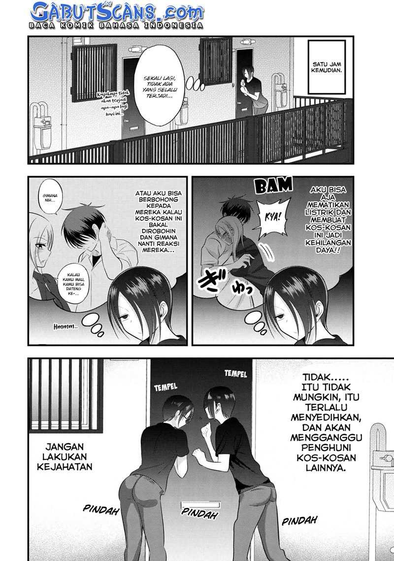 Please Go Home, Akutsu-san! Chapter 106.5