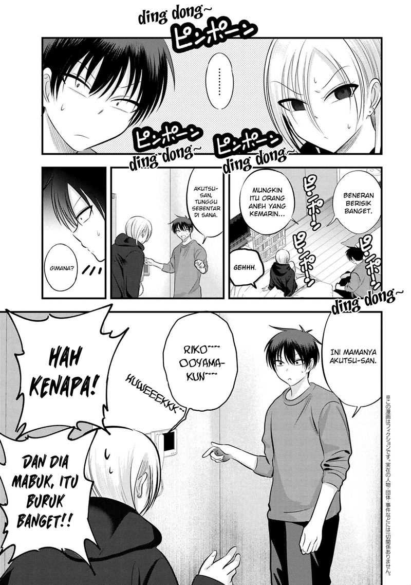 Please Go Home, Akutsu-san! Chapter 109