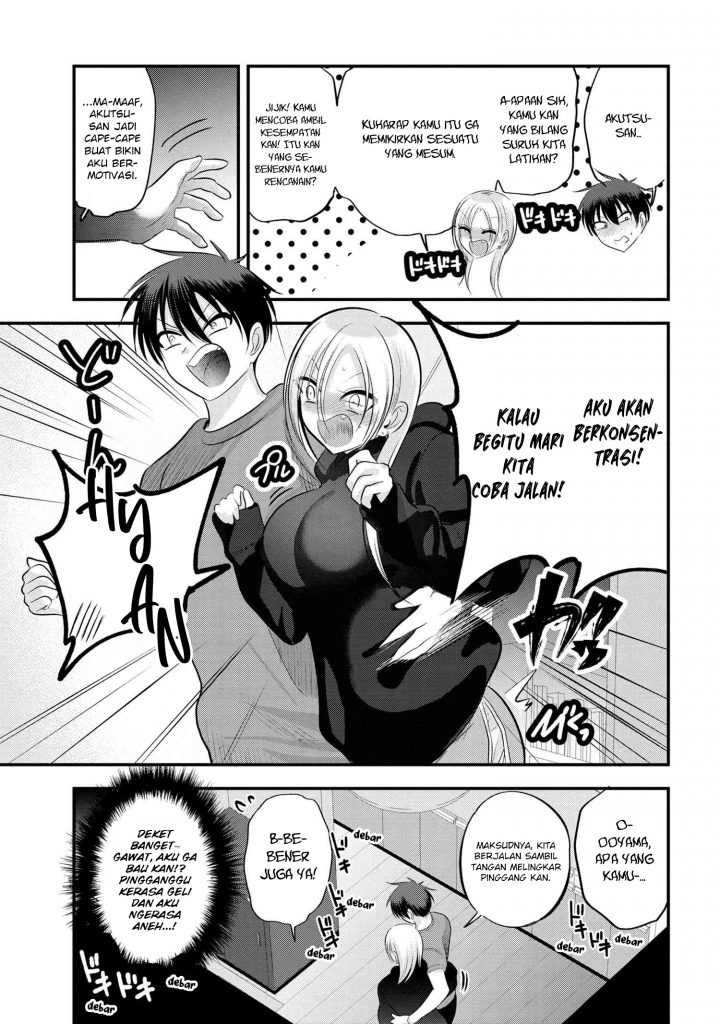 Please Go Home, Akutsu-san! Chapter 112