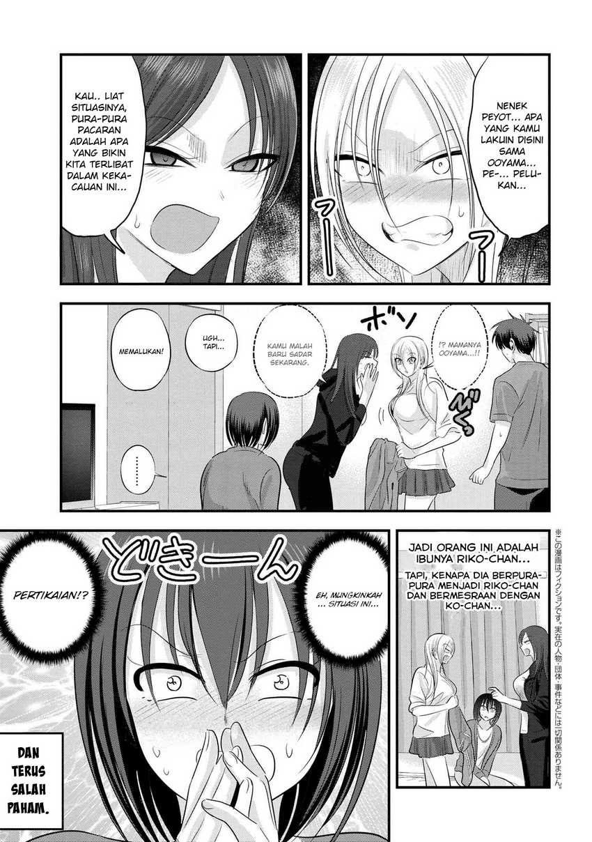 Please Go Home, Akutsu-san! Chapter 122