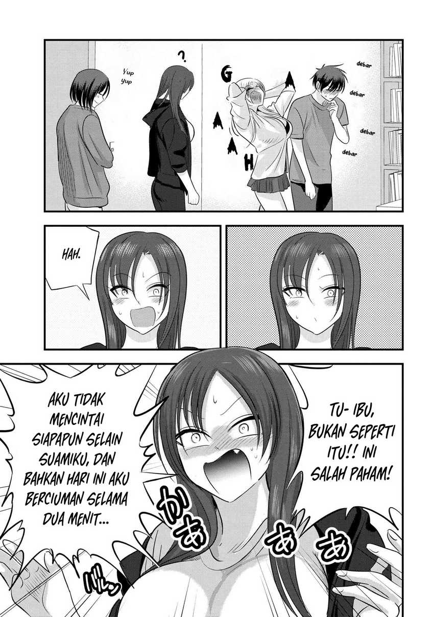 Please Go Home, Akutsu-san! Chapter 122