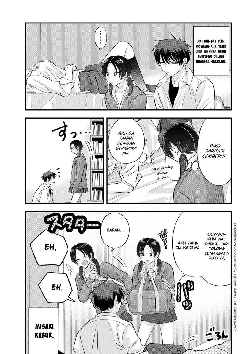 Please Go Home, Akutsu-san! Chapter 124