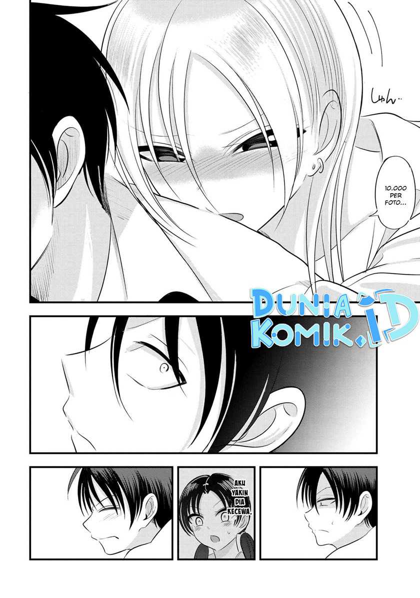 Please Go Home, Akutsu-san! Chapter 124