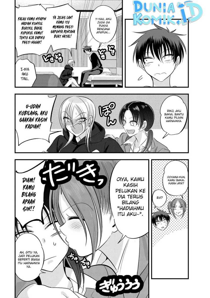 Please Go Home, Akutsu-san! Chapter 131