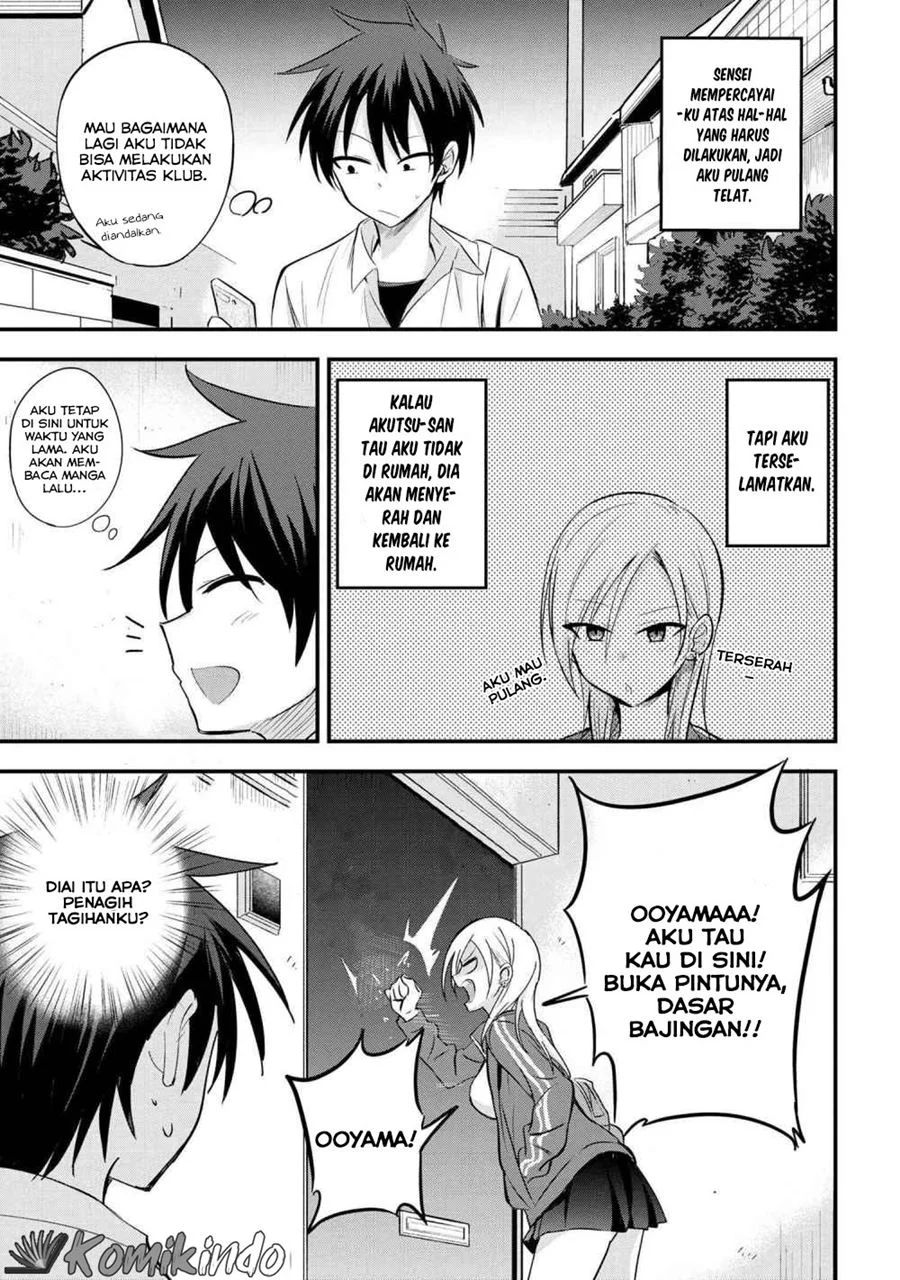 Please Go Home, Akutsu-san! Chapter 14