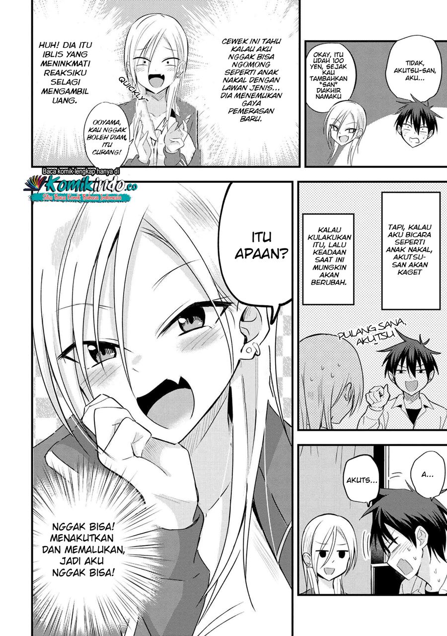 Please Go Home, Akutsu-san! Chapter 21