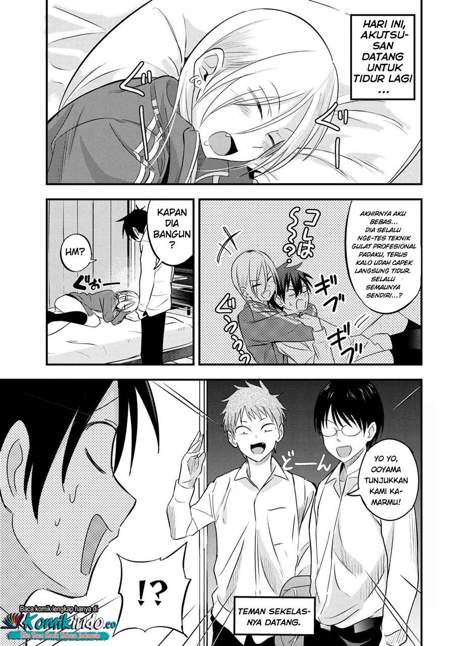 Please Go Home, Akutsu-san! Chapter 26