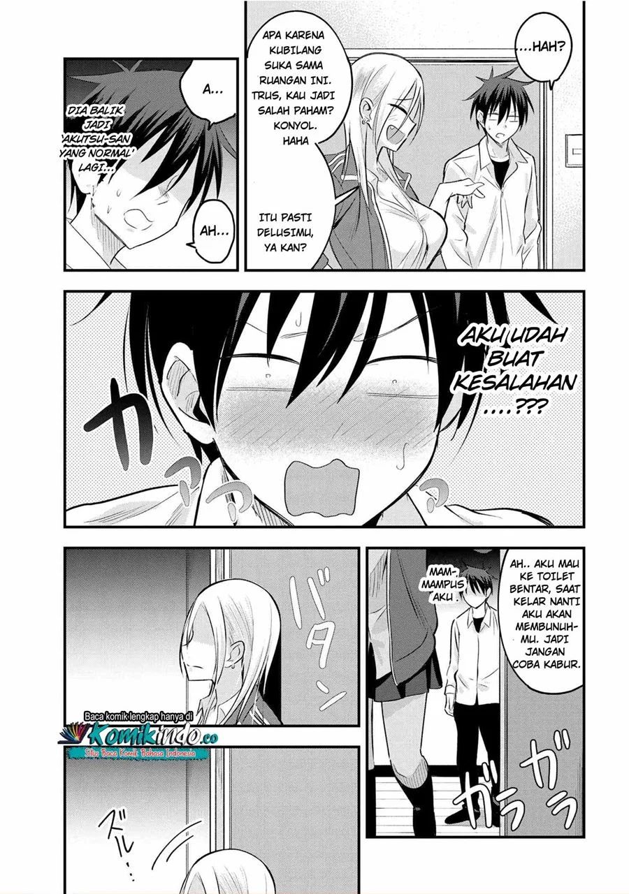 Please Go Home, Akutsu-san! Chapter 27