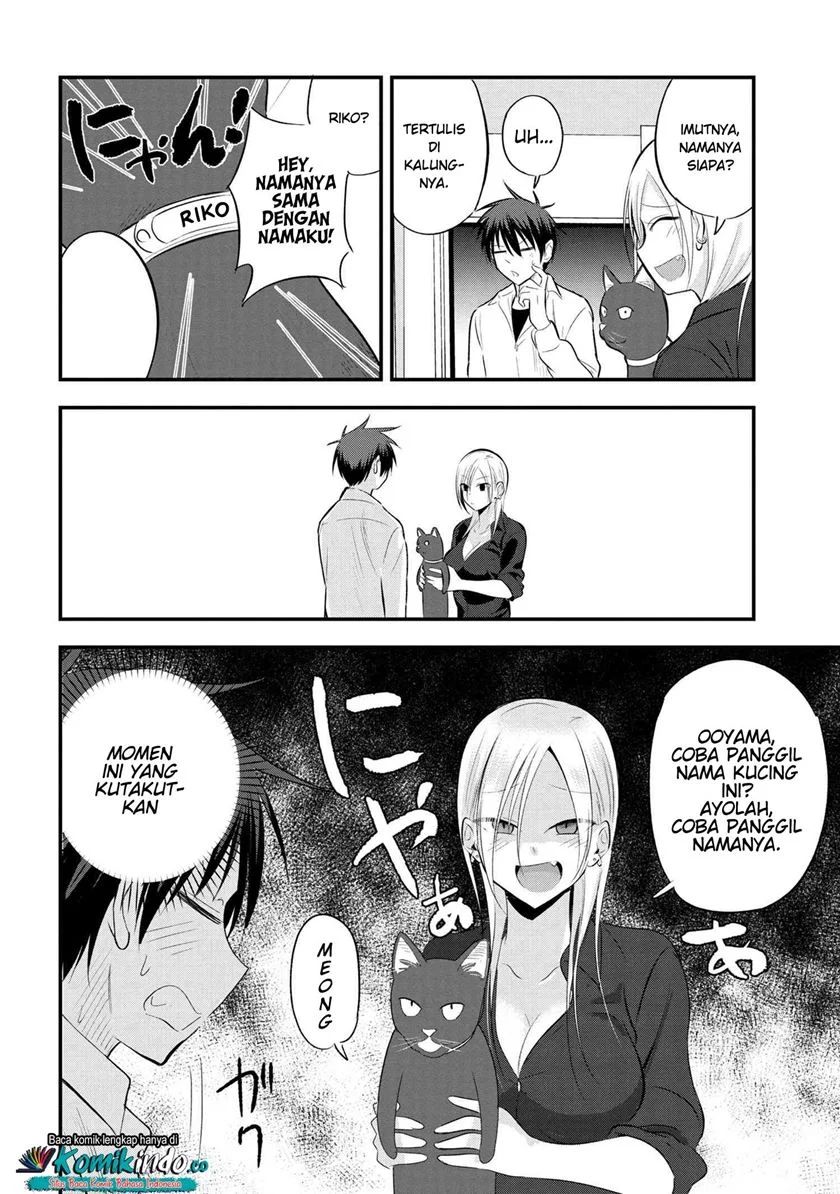 Please Go Home, Akutsu-san! Chapter 42