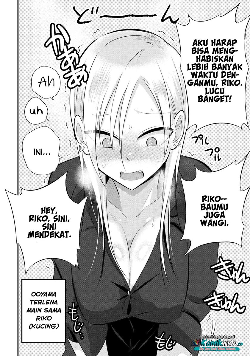 Please Go Home, Akutsu-san! Chapter 42