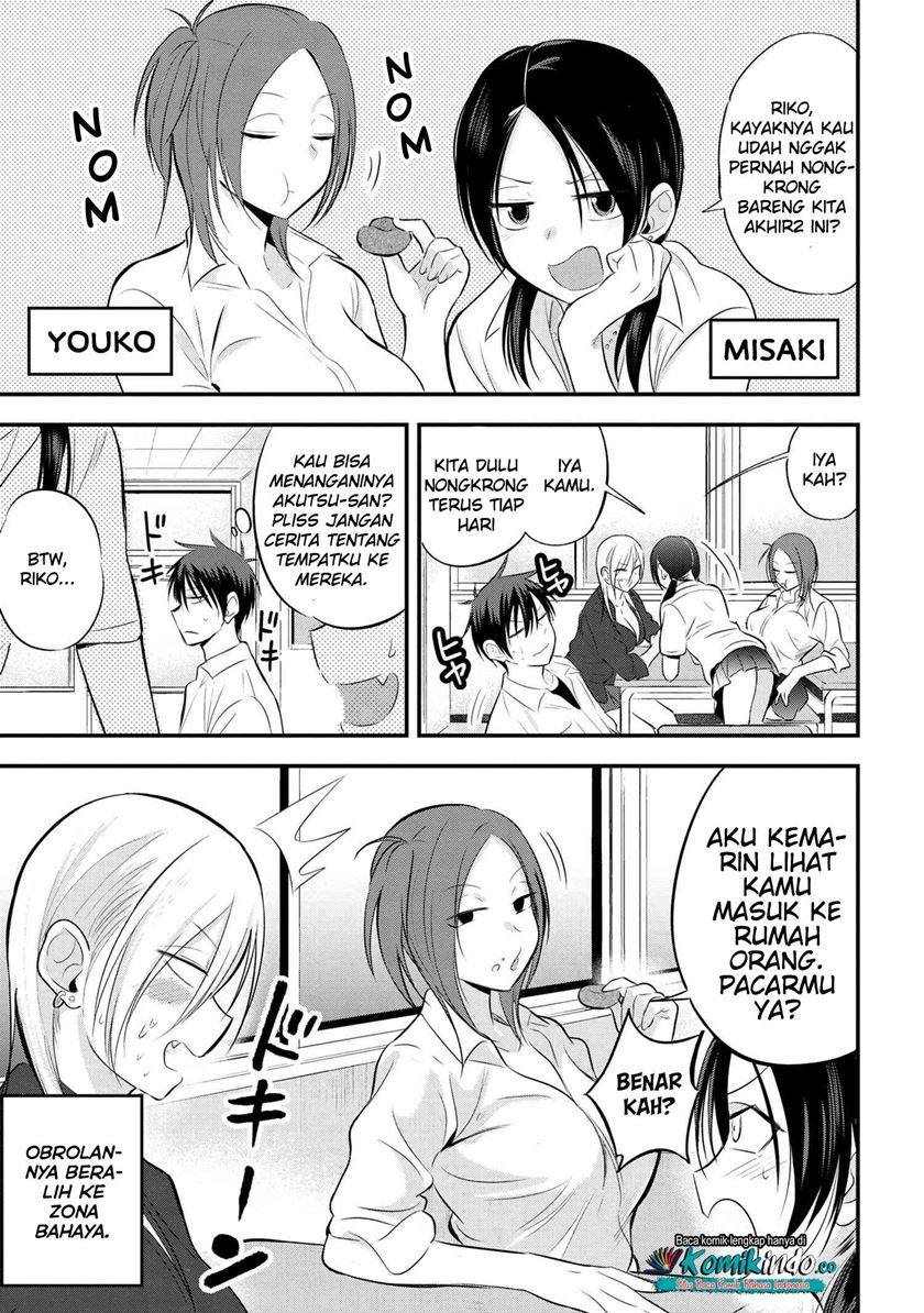 Please Go Home, Akutsu-san! Chapter 45