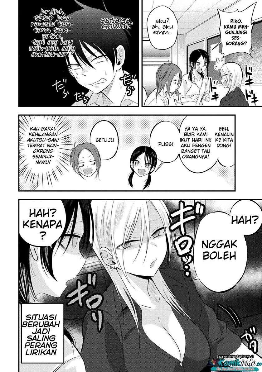 Please Go Home, Akutsu-san! Chapter 45