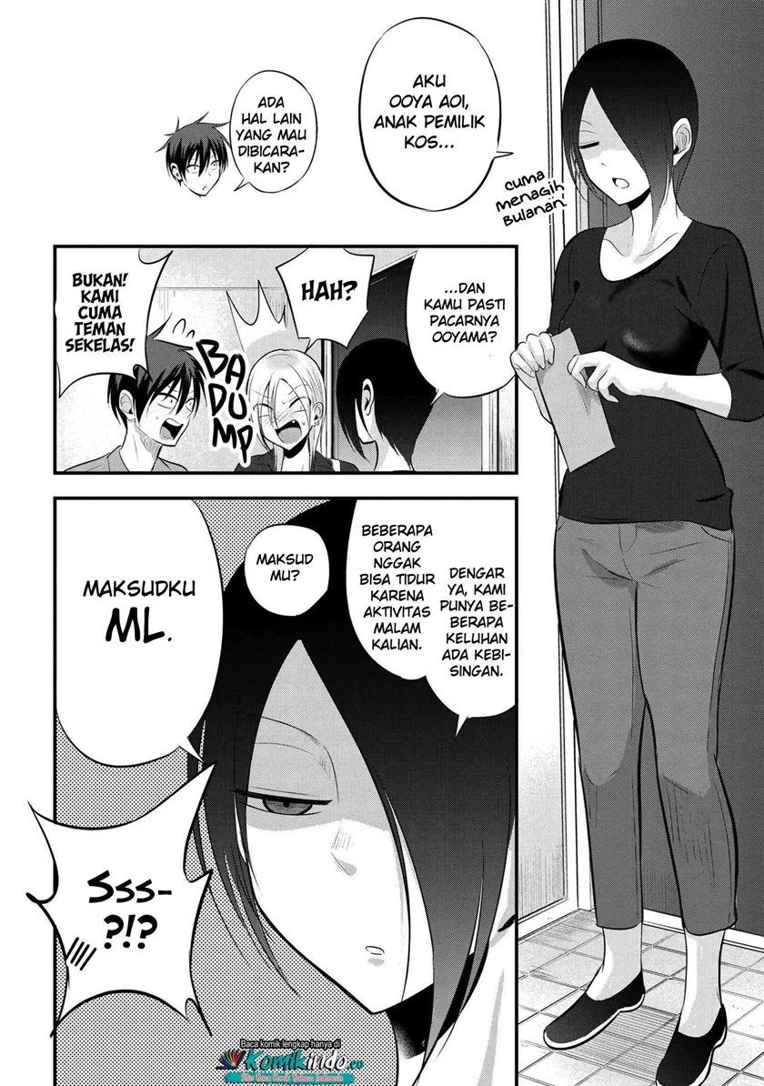 Please Go Home, Akutsu-san! Chapter 52