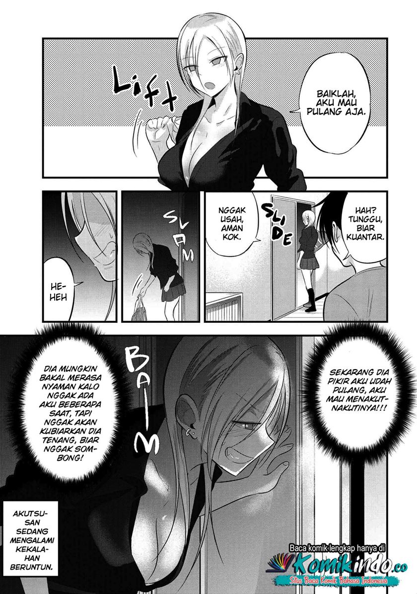 Please Go Home, Akutsu-san! Chapter 57