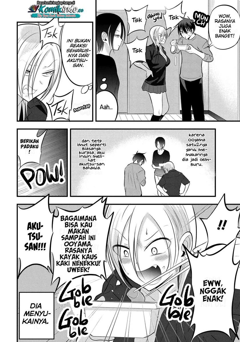 Please Go Home, Akutsu-san! Chapter 62