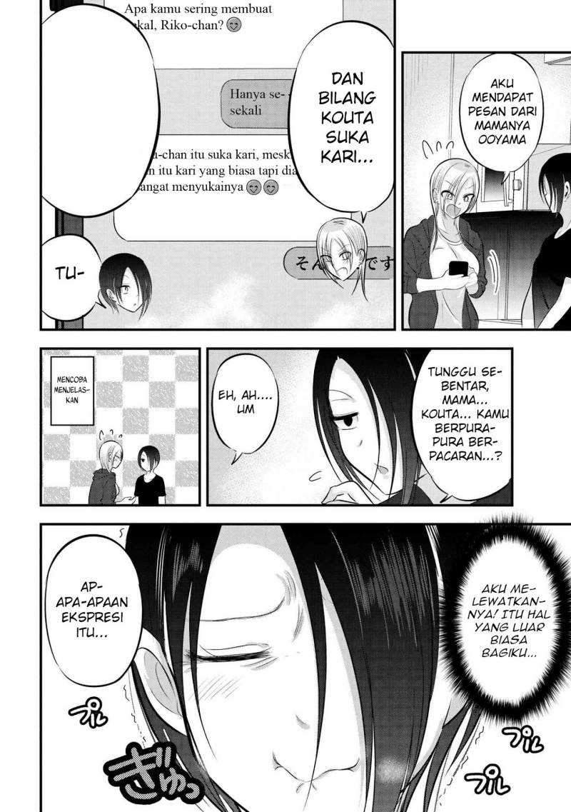 Please Go Home, Akutsu-san! Chapter 84