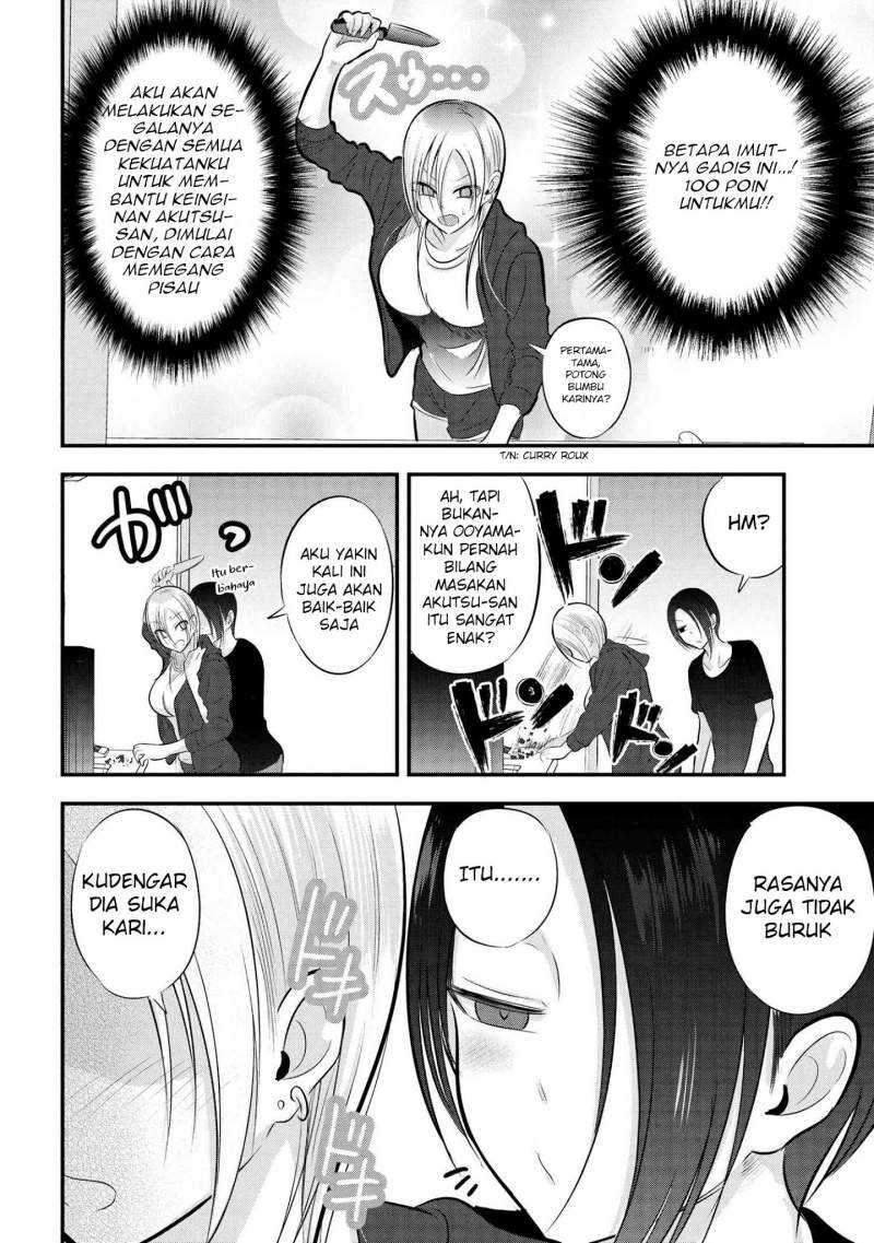 Please Go Home, Akutsu-san! Chapter 84