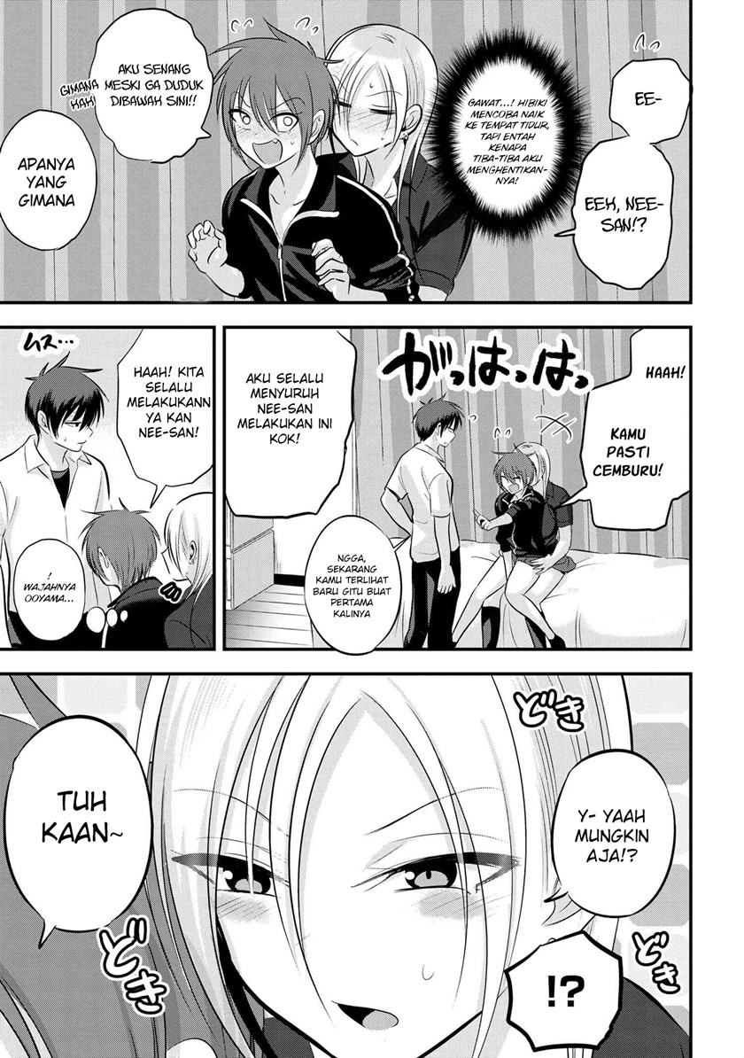 Please Go Home, Akutsu-san! Chapter 93