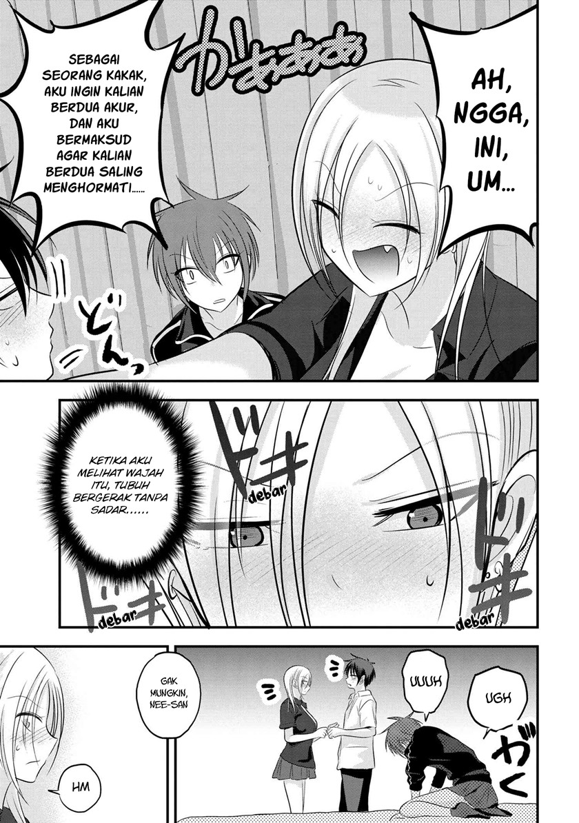 Please Go Home, Akutsu-san! Chapter 93