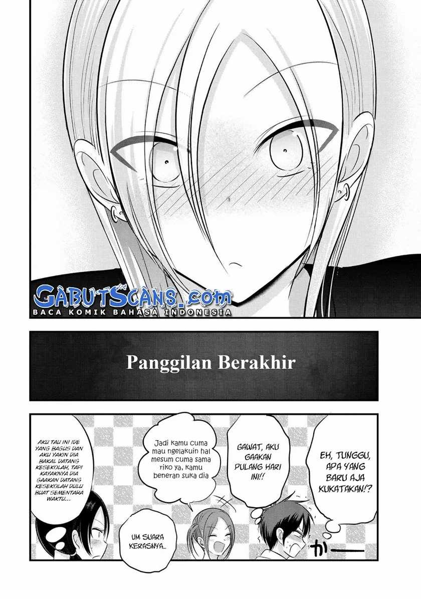 Please Go Home, Akutsu-san! Chapter 95