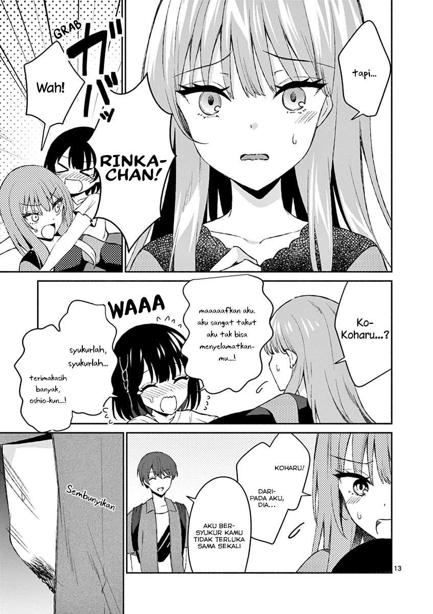 Shiotaiou No Sato-san Ga Ore Ni Dake Amai Chapter 11