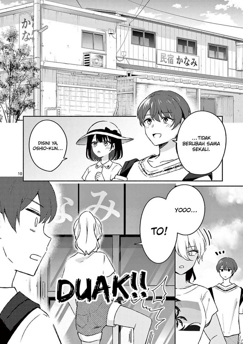 Shiotaiou No Sato-san Ga Ore Ni Dake Amai Chapter 25