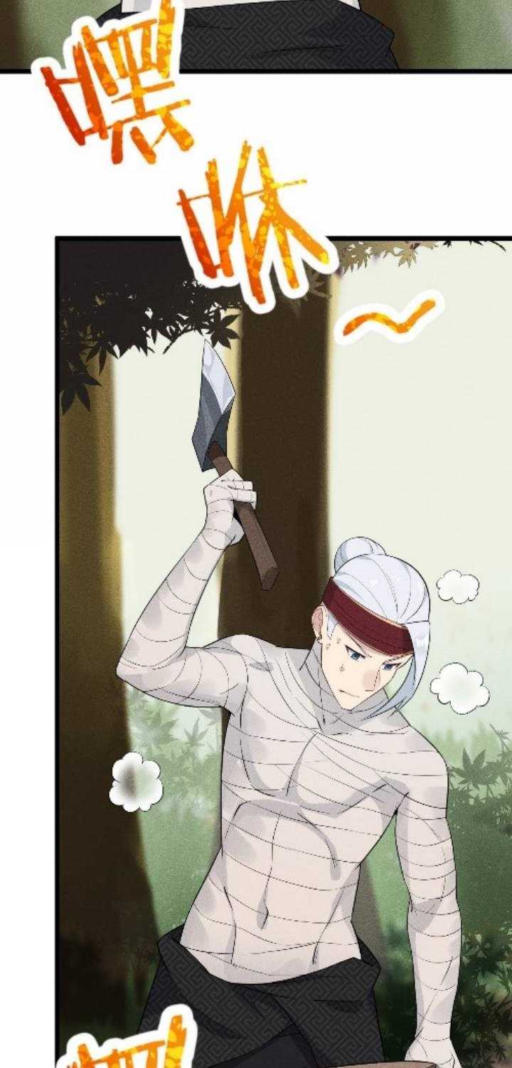 Supreme Martial Chef Chapter 14