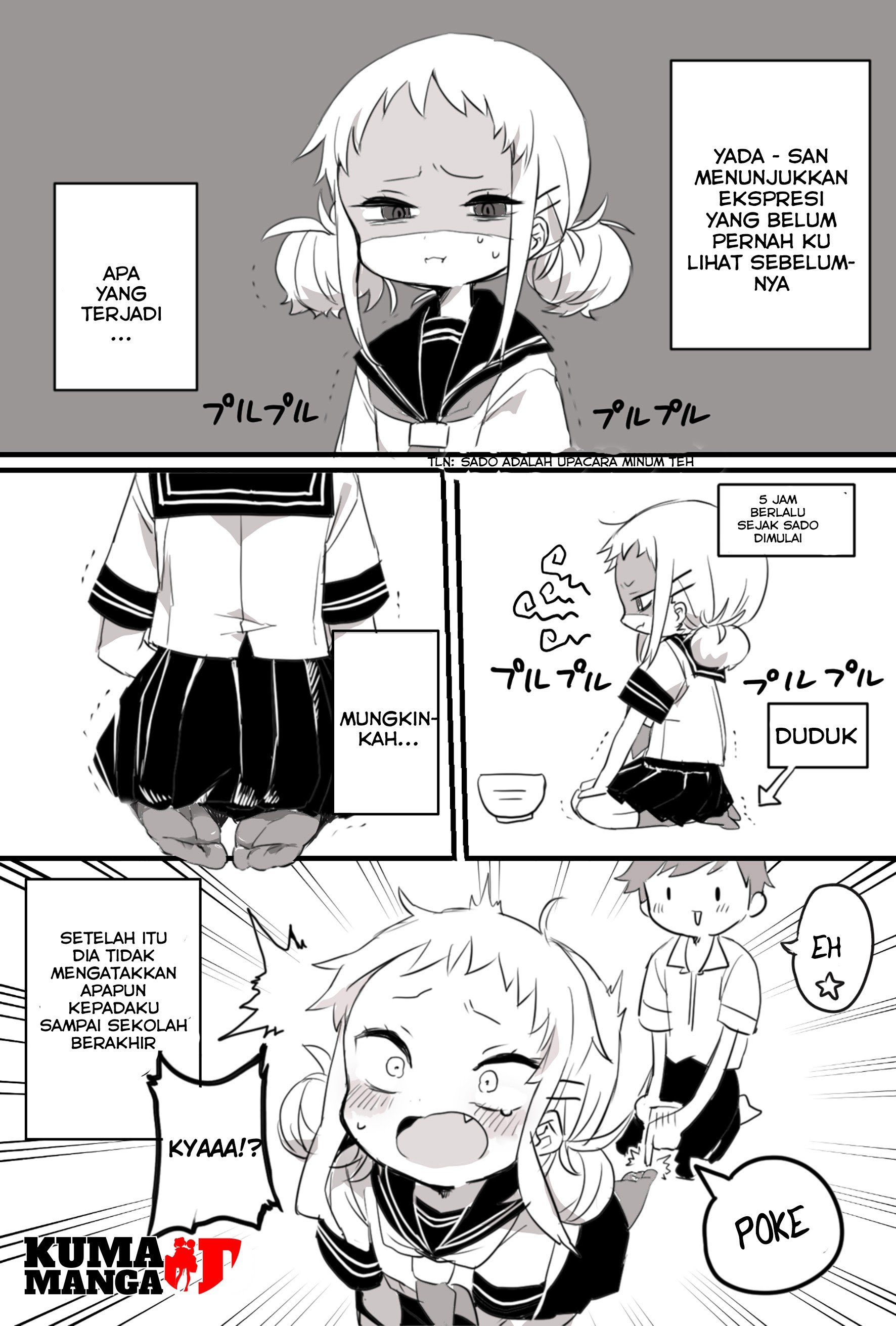 Yada-san Is Cold Chapter 3