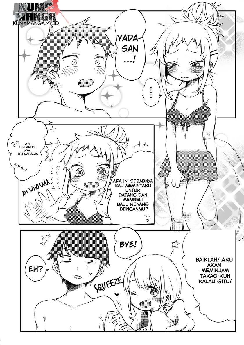 Yada-san Is Cold Chapter 4