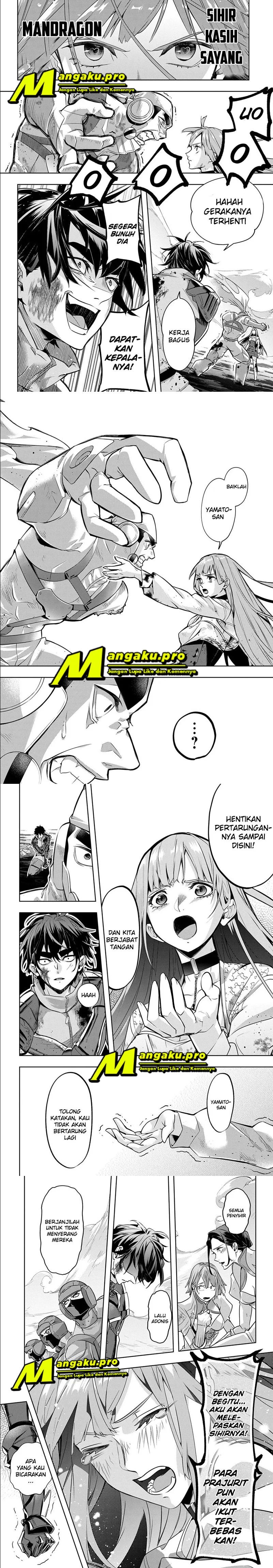 Hametsu No Oukoku Chapter 15