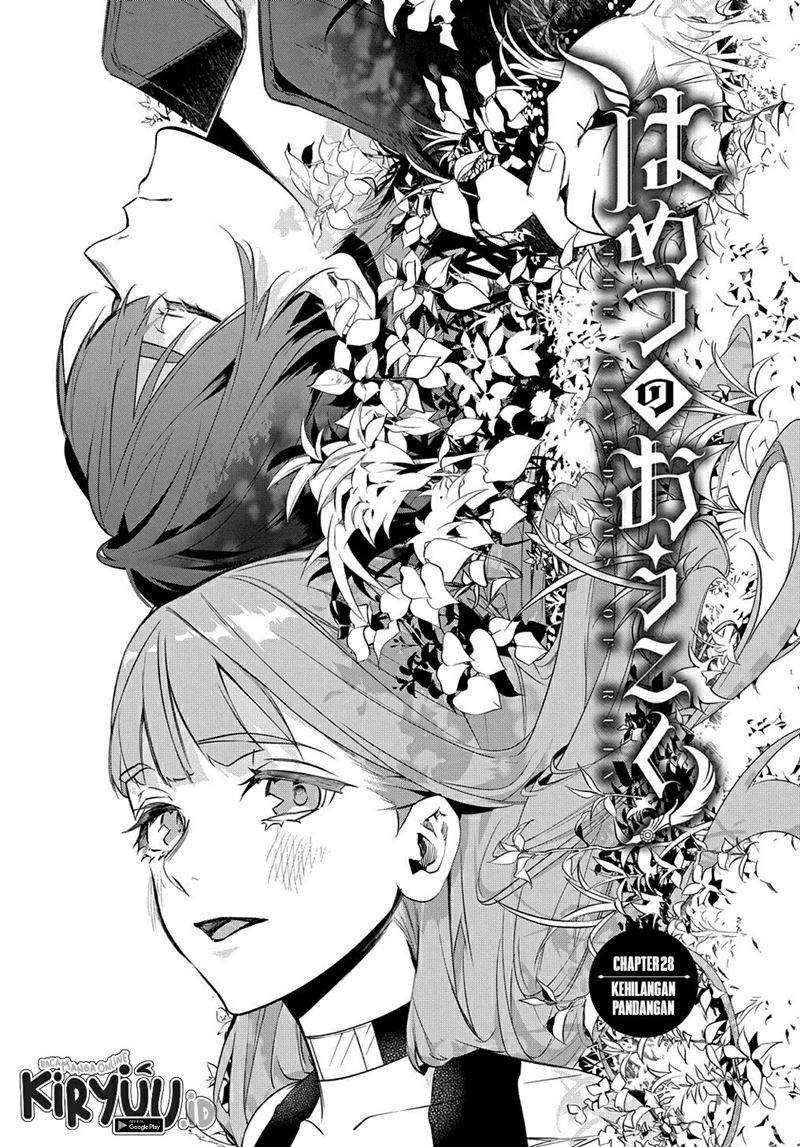 Hametsu No Oukoku Chapter 28