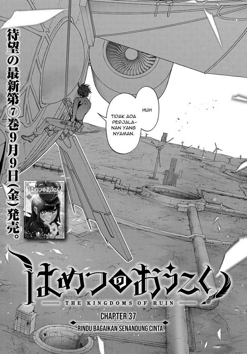 Hametsu No Oukoku Chapter 37