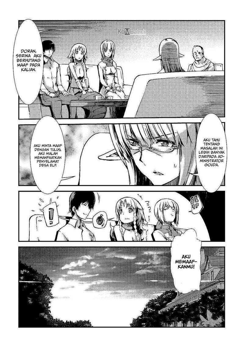 Sayounara Ryuusei, Konnichiwa Jinsei Chapter 34