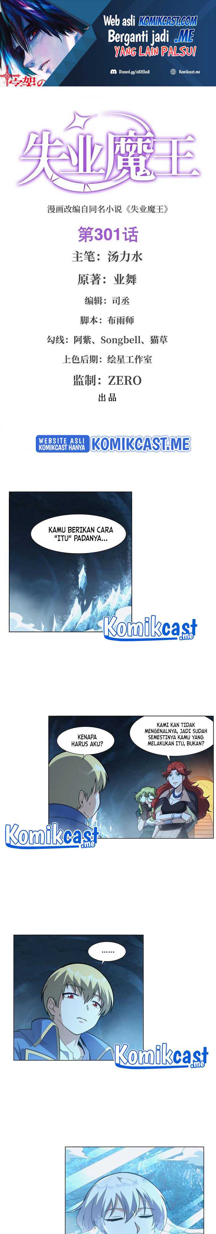 The Demon King Who Lost His Job Chapter 298