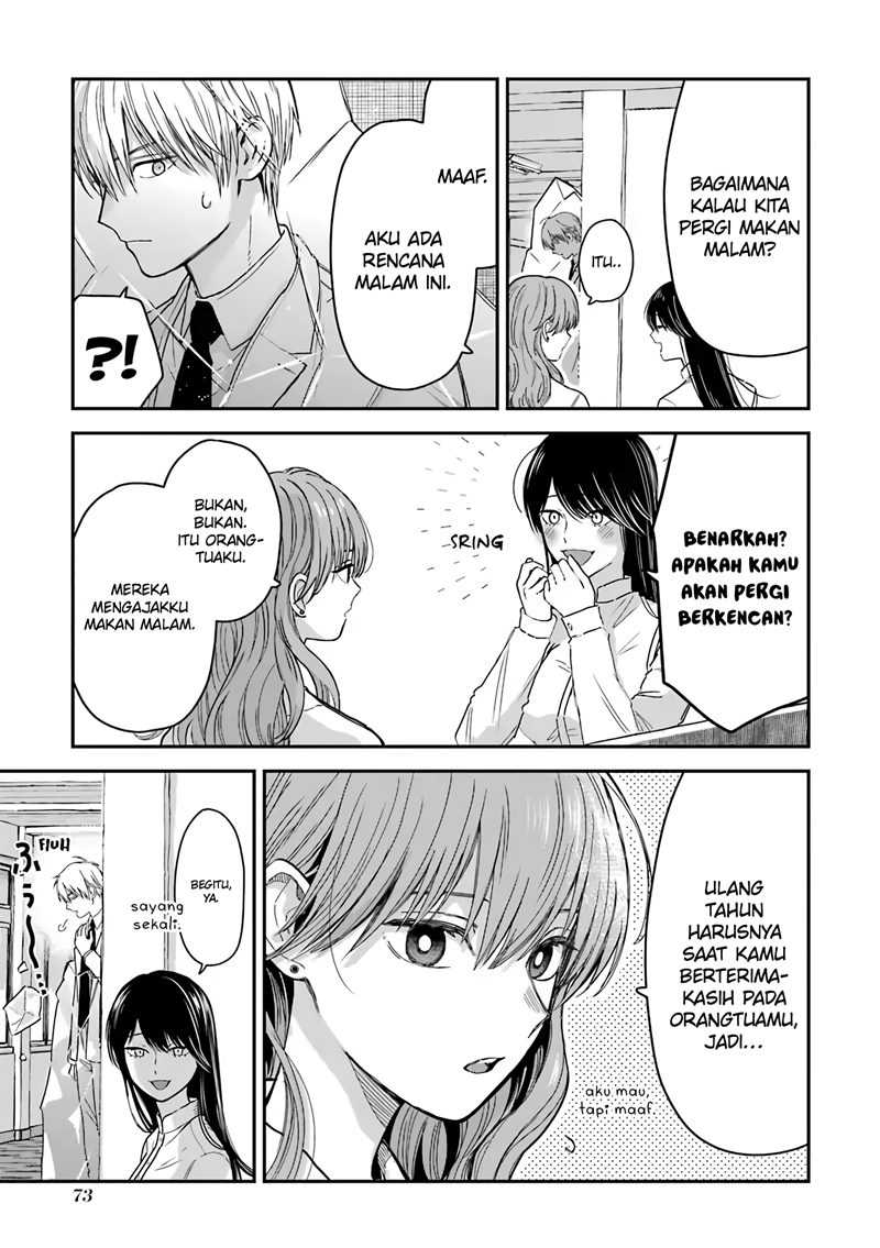 Koori Zokusei Danshi To Cool Na Douryo Joshi Chapter 13.5