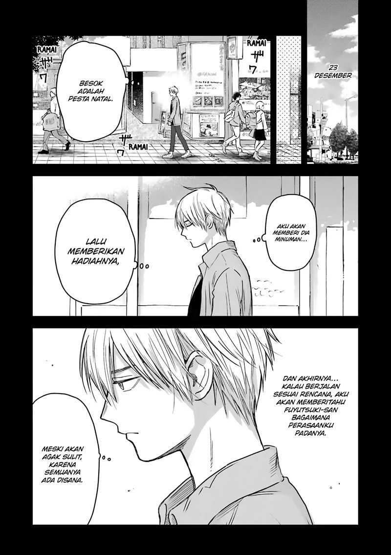 Koori Zokusei Danshi To Cool Na Douryo Joshi Chapter 13.5