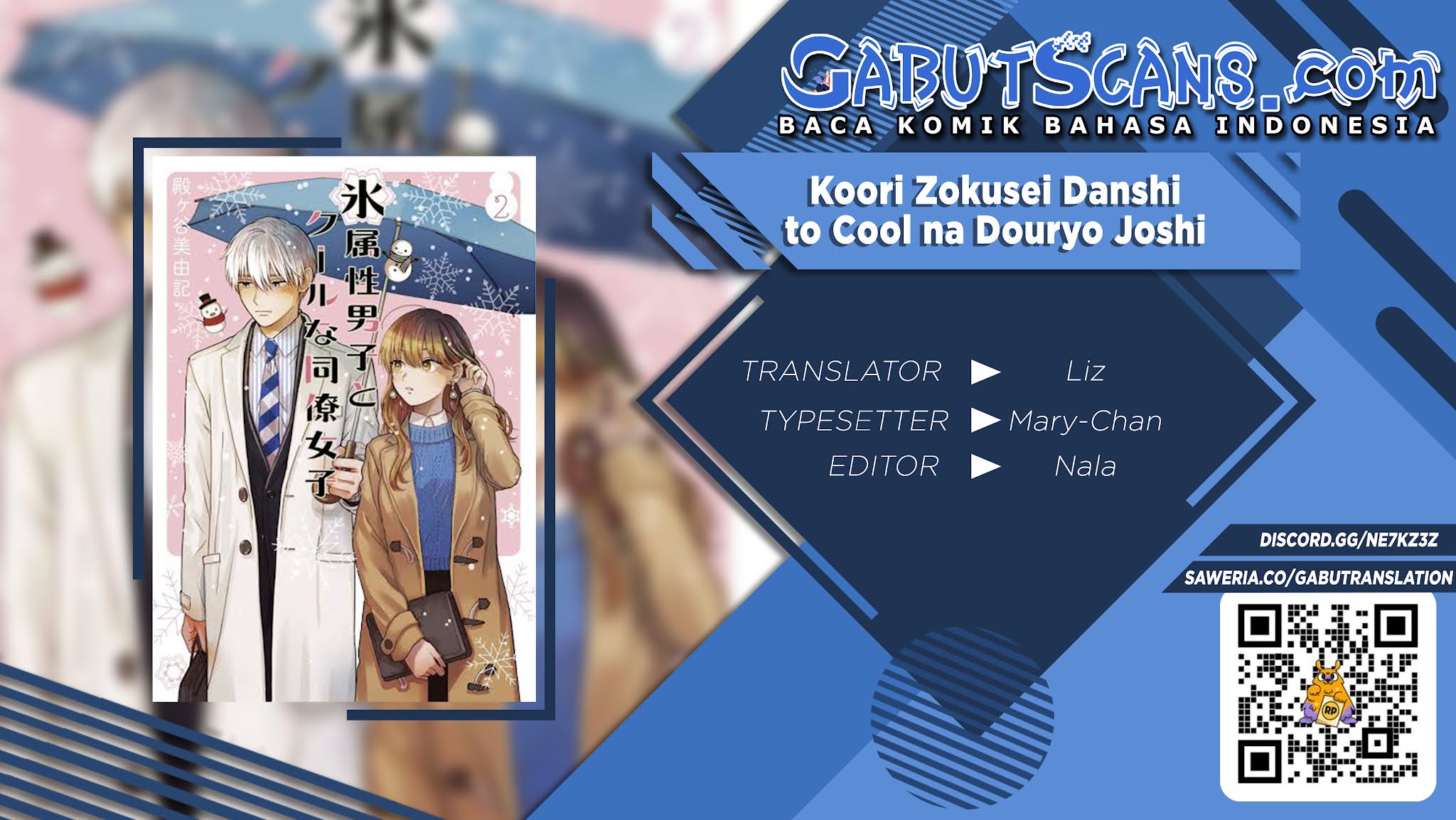 Koori Zokusei Danshi To Cool Na Douryo Joshi Chapter 6