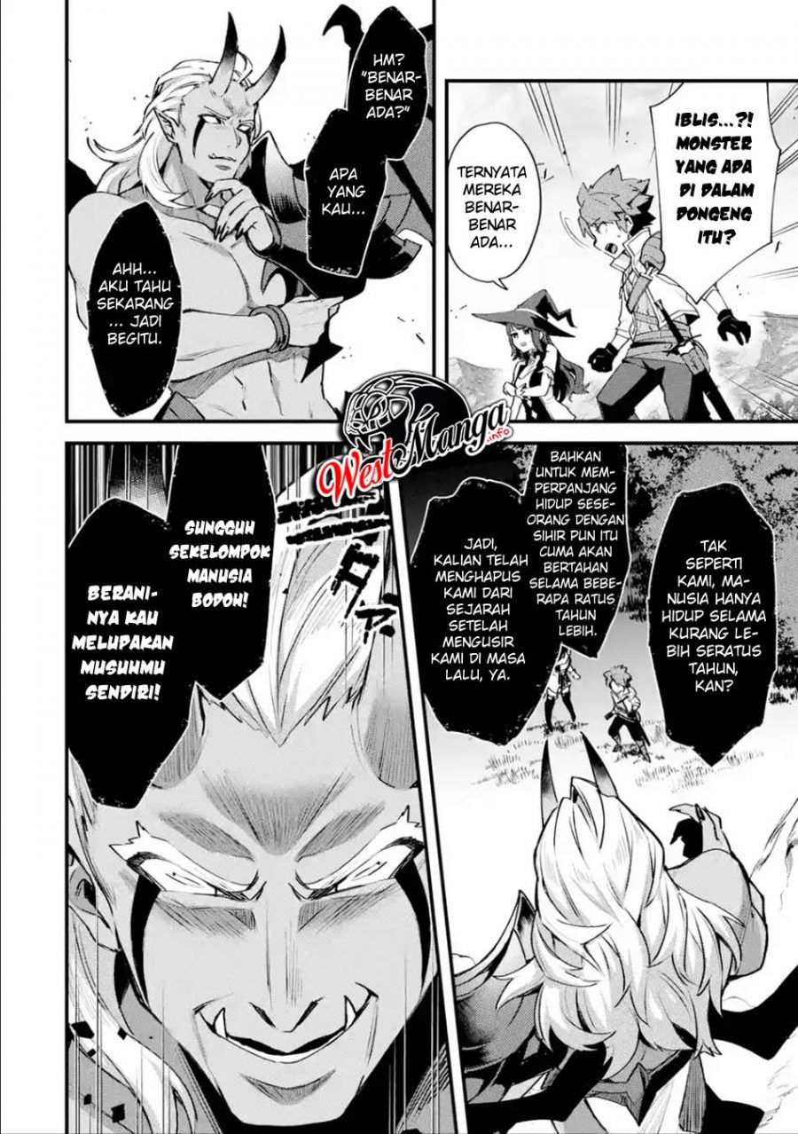 Nido Tensei Shita Shounen Wa S Rank Boukensha Toshite Heion Ni Sugosu Zense Ga Kenja De Eiyuu Datta Boku Wa Raise De Wa Jimi Ni Ikiru Chapter 11