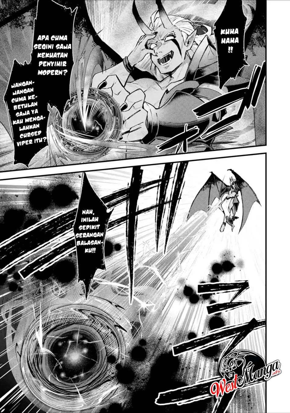 Nido Tensei Shita Shounen Wa S Rank Boukensha Toshite Heion Ni Sugosu Zense Ga Kenja De Eiyuu Datta Boku Wa Raise De Wa Jimi Ni Ikiru Chapter 11