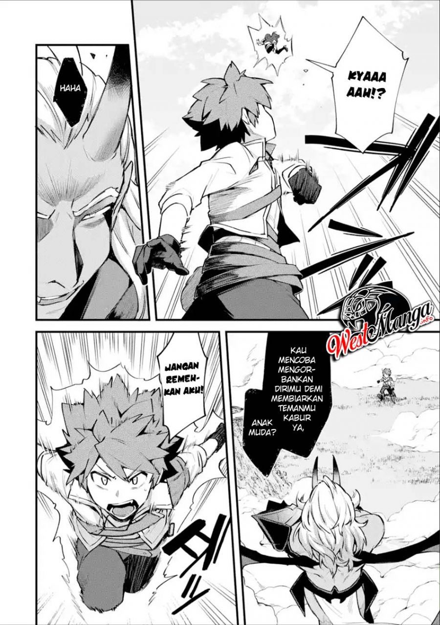 Nido Tensei Shita Shounen Wa S Rank Boukensha Toshite Heion Ni Sugosu Zense Ga Kenja De Eiyuu Datta Boku Wa Raise De Wa Jimi Ni Ikiru Chapter 11