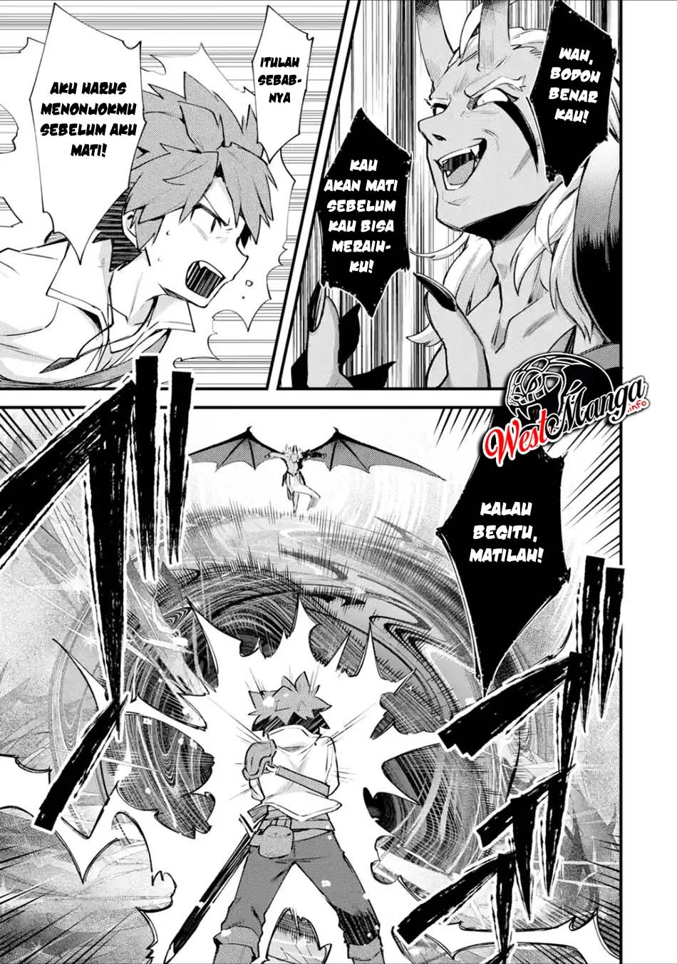 Nido Tensei Shita Shounen Wa S Rank Boukensha Toshite Heion Ni Sugosu Zense Ga Kenja De Eiyuu Datta Boku Wa Raise De Wa Jimi Ni Ikiru Chapter 11